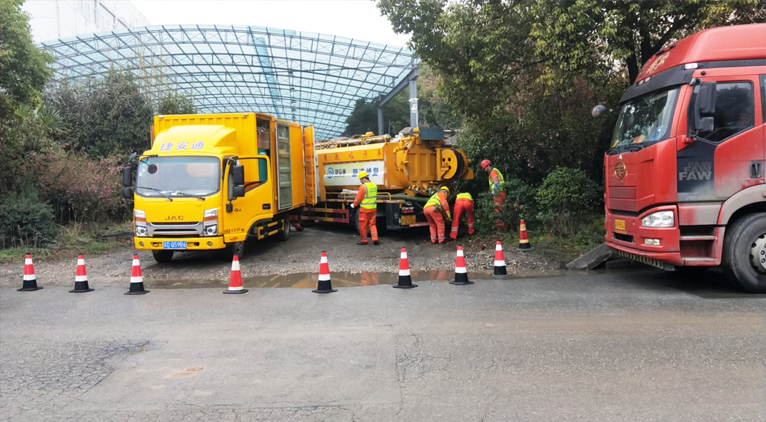 水满乡成区雨污水管网“四位一体”检测疏通项目